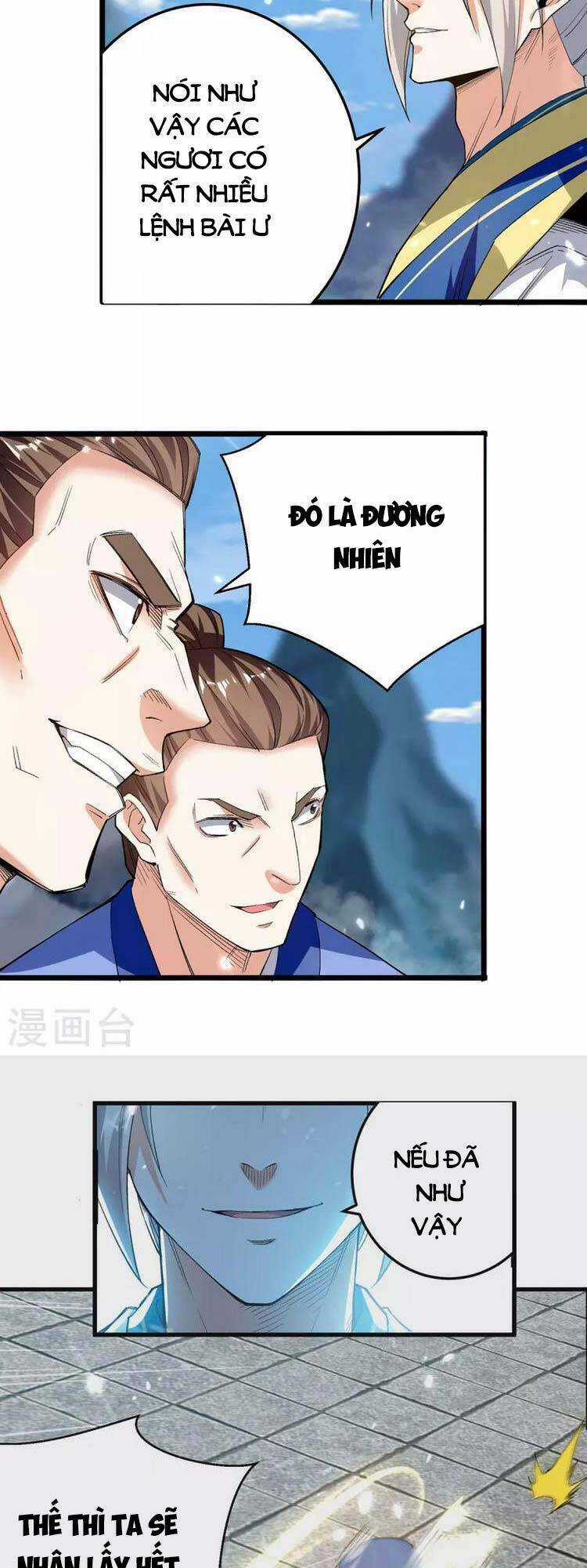 Lăng Thiên Thần Đế - Chapter 289 - Trang 4