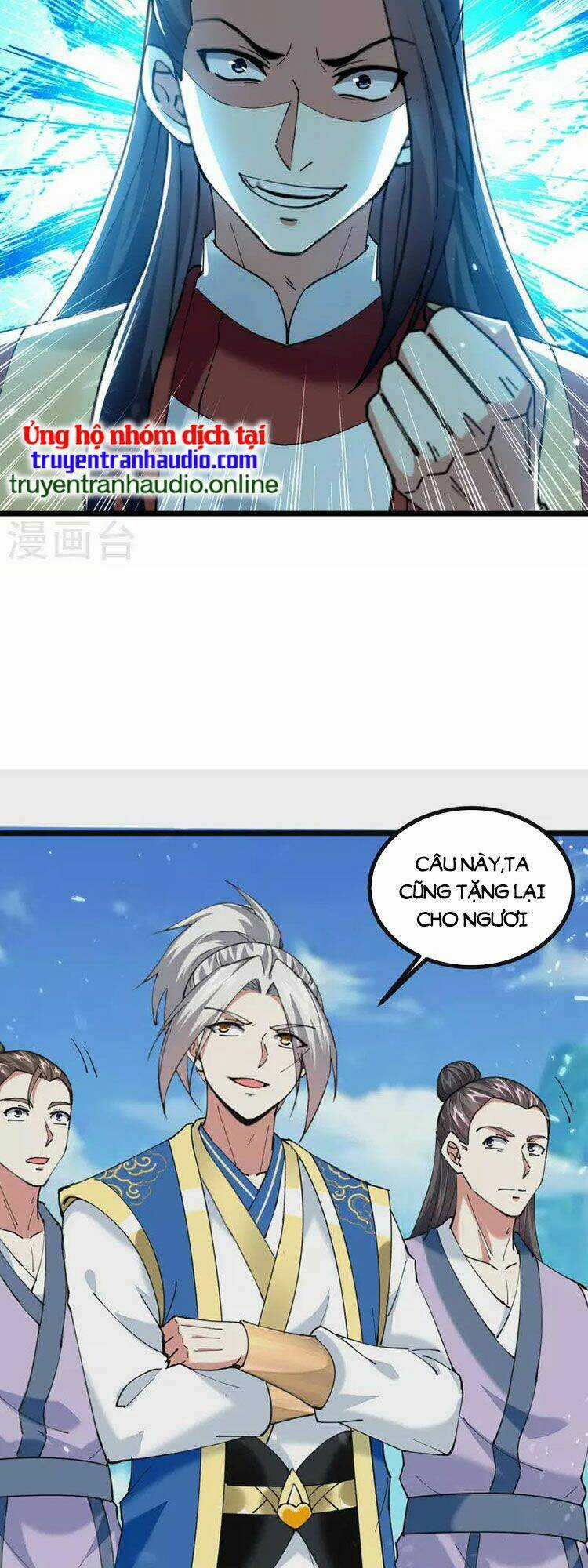 Lăng Thiên Thần Đế - Chapter 291 - Trang 18