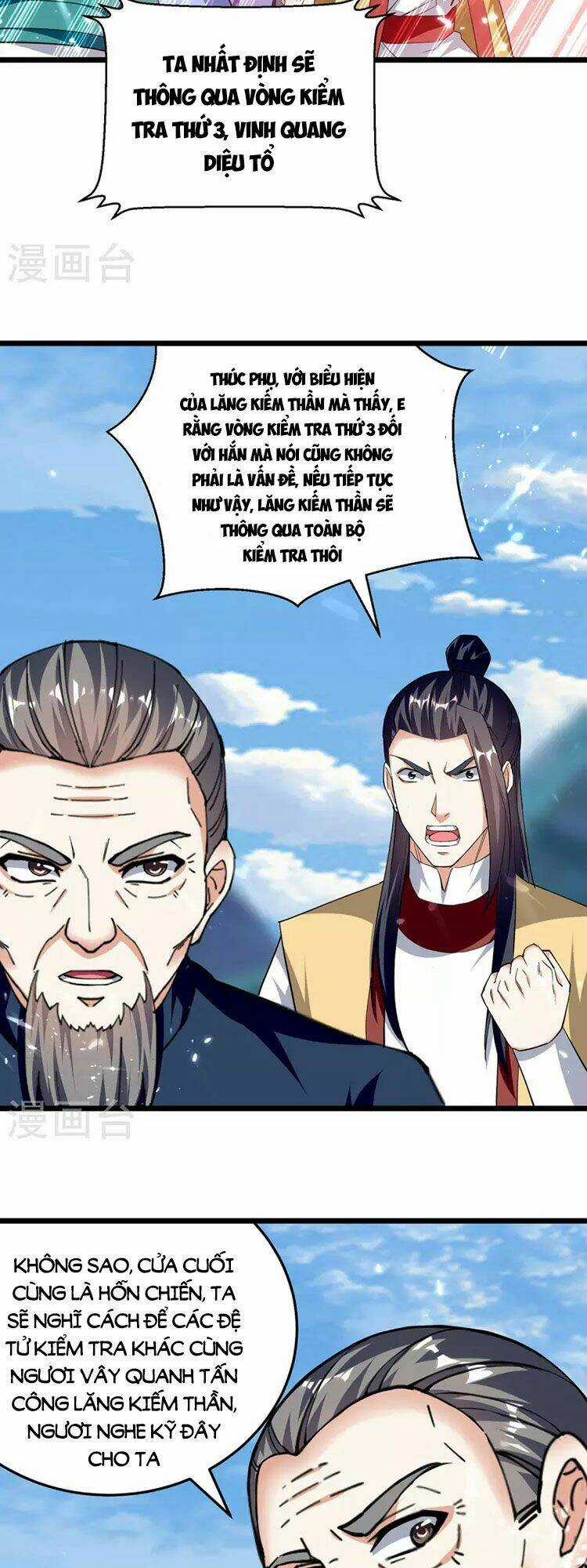 Lăng Thiên Thần Đế - Chapter 291 - Trang 5