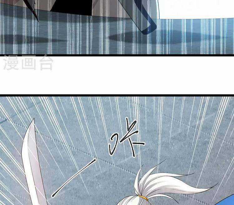 Lăng Thiên Thần Đế - Chapter 294 - Trang 25