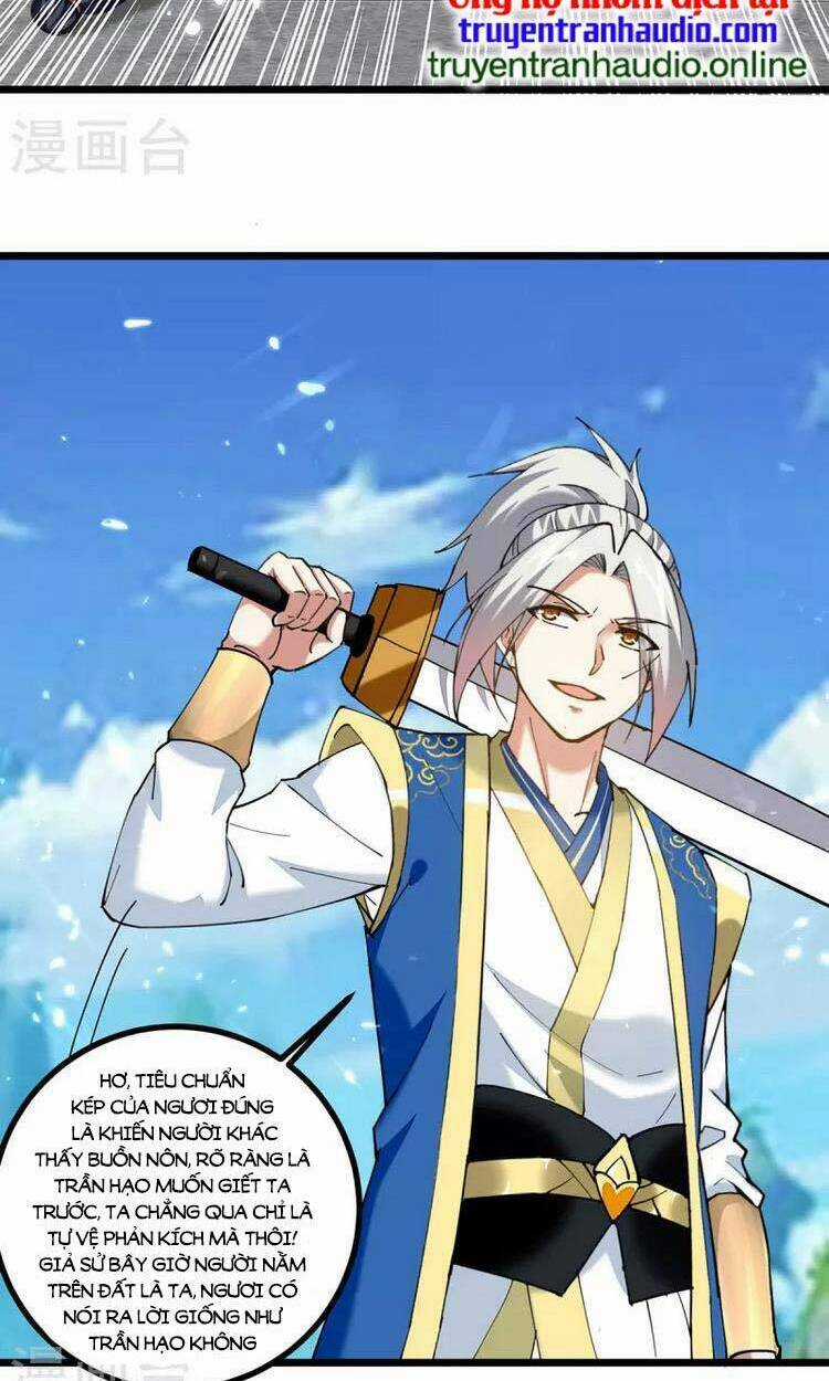 Lăng Thiên Thần Đế - Chapter 294 - Trang 5