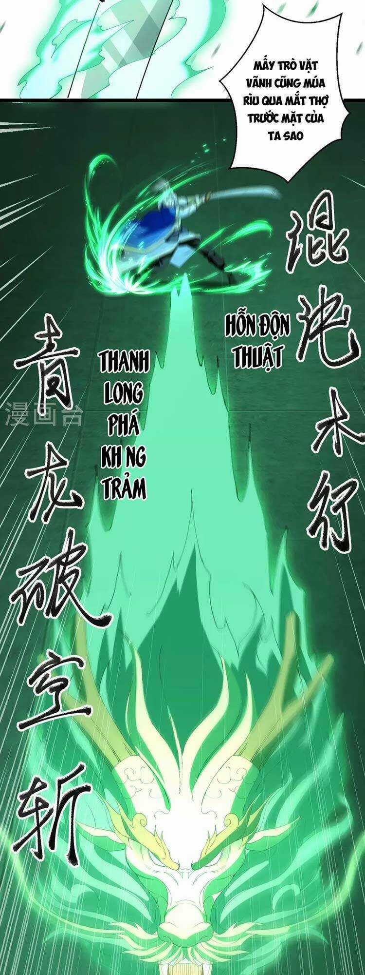 Lăng Thiên Thần Đế - Chapter 295 - Trang 3