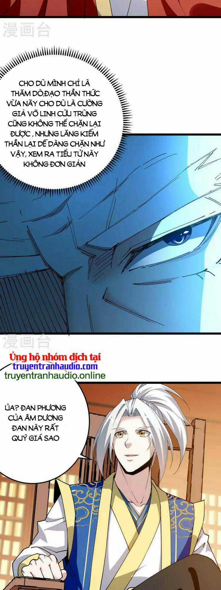 Lăng Thiên Thần Đế - Chapter 297 - Trang 11