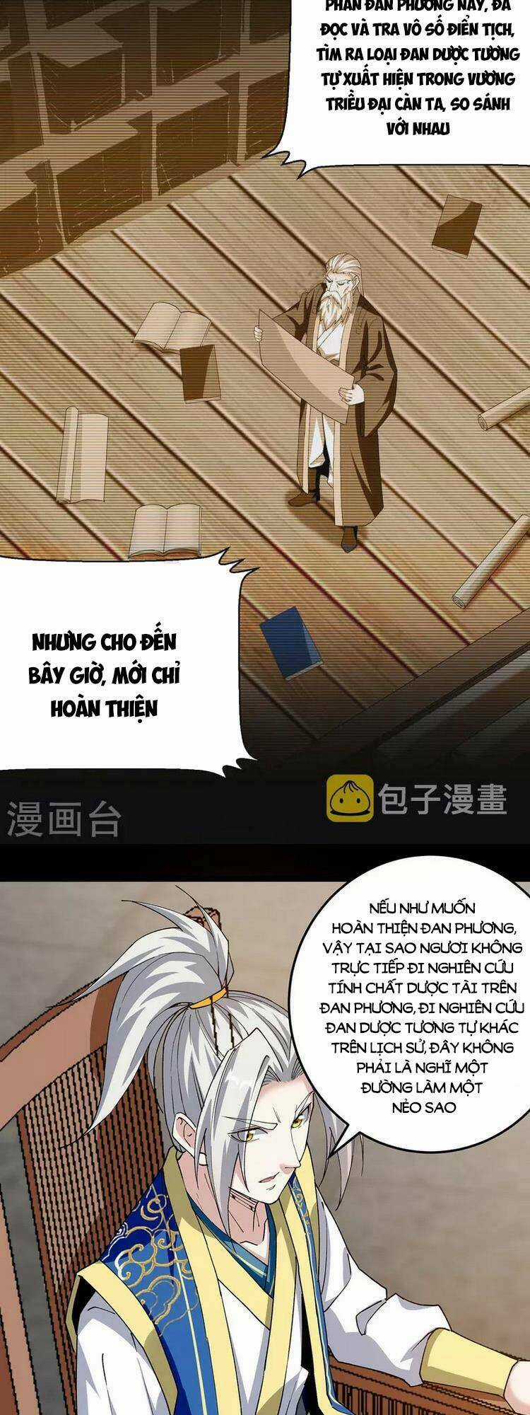 Lăng Thiên Thần Đế - Chapter 297 - Trang 14