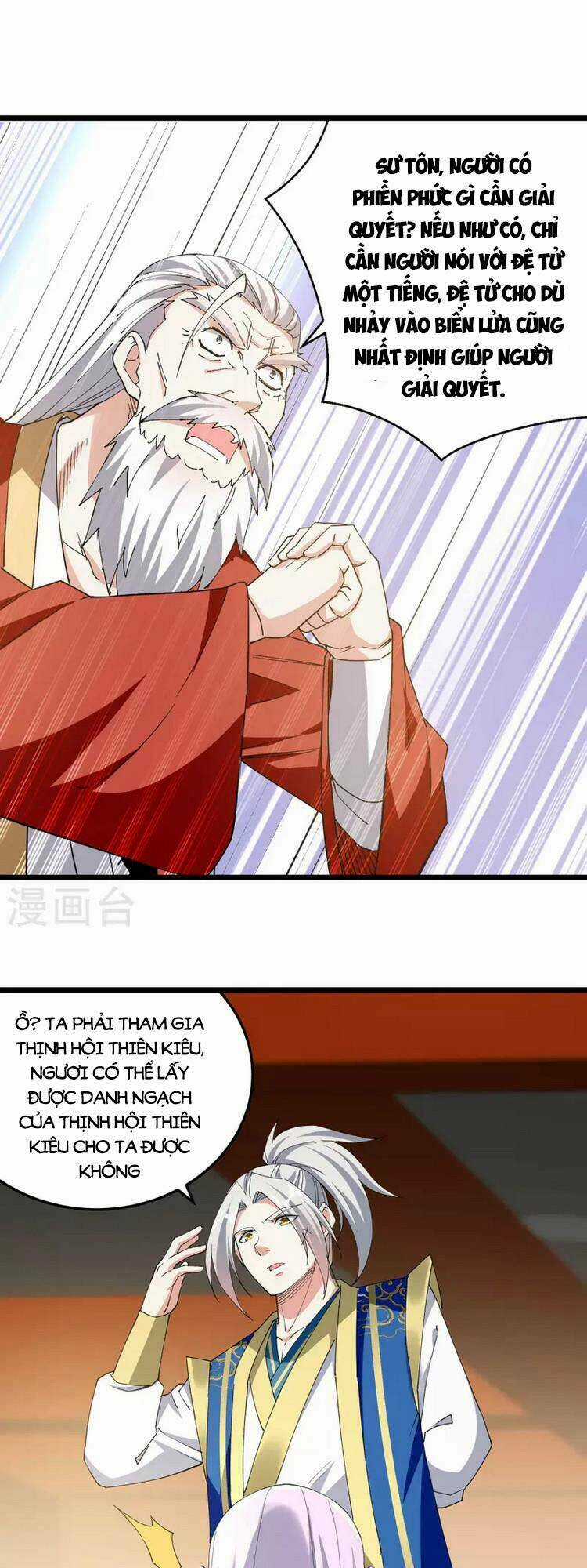 Lăng Thiên Thần Đế - Chapter 299 - Trang 1