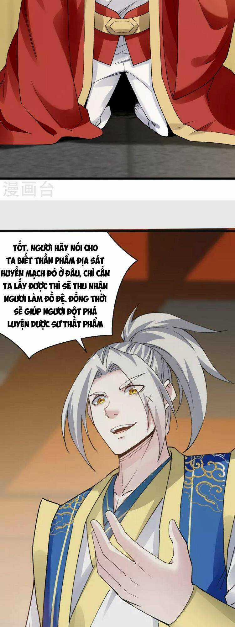 Lăng Thiên Thần Đế - Chapter 299 - Trang 6