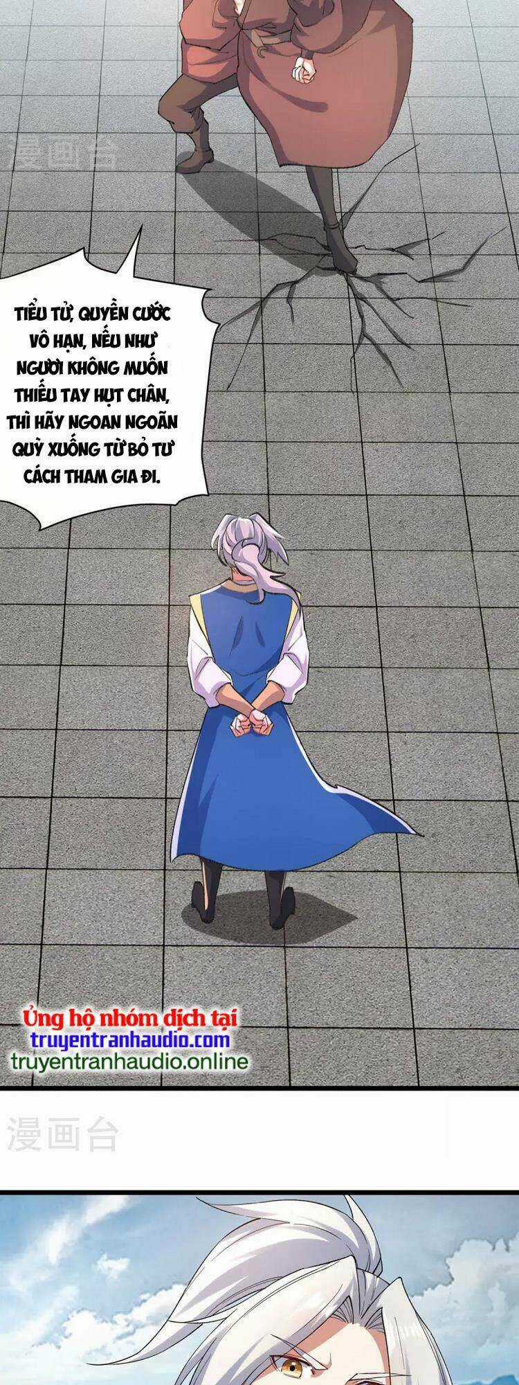 Lăng Thiên Thần Đế - Chapter 300 - Trang 16