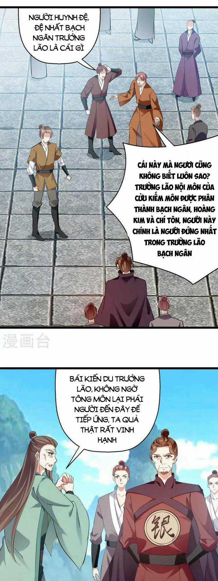 Lăng Thiên Thần Đế - Chapter 301 - Trang 13