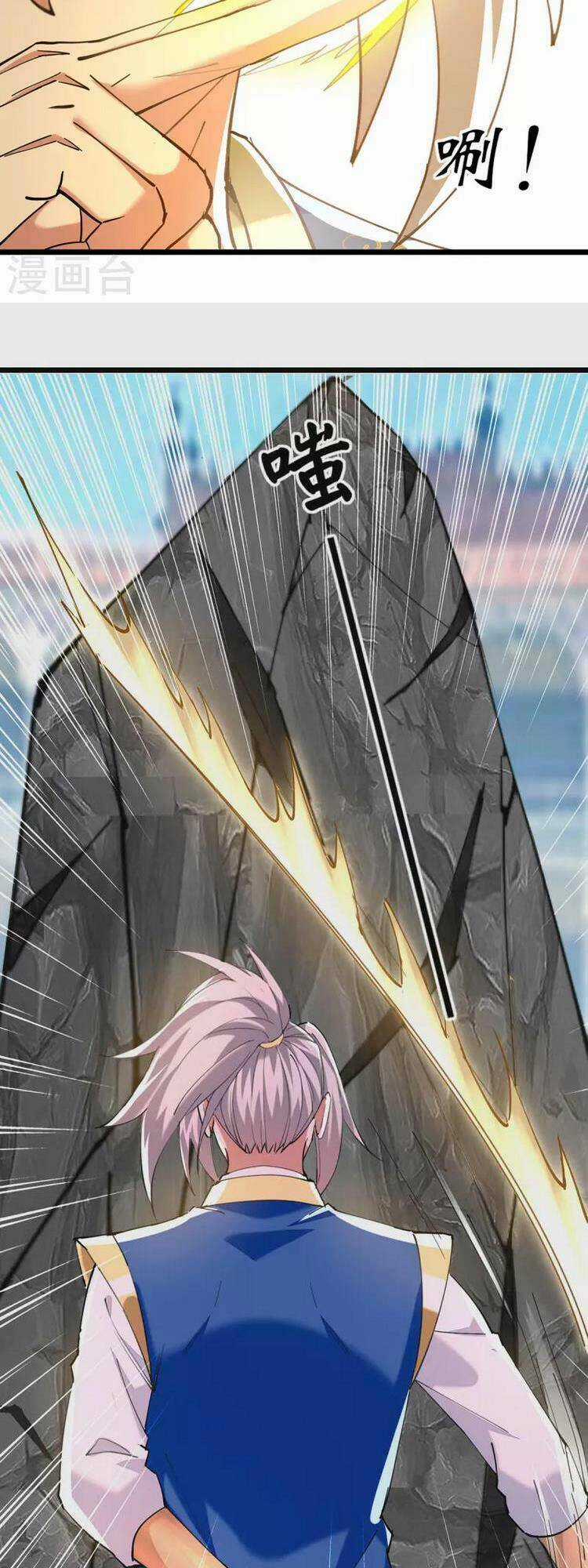 Lăng Thiên Thần Đế - Chapter 304 - Trang 13