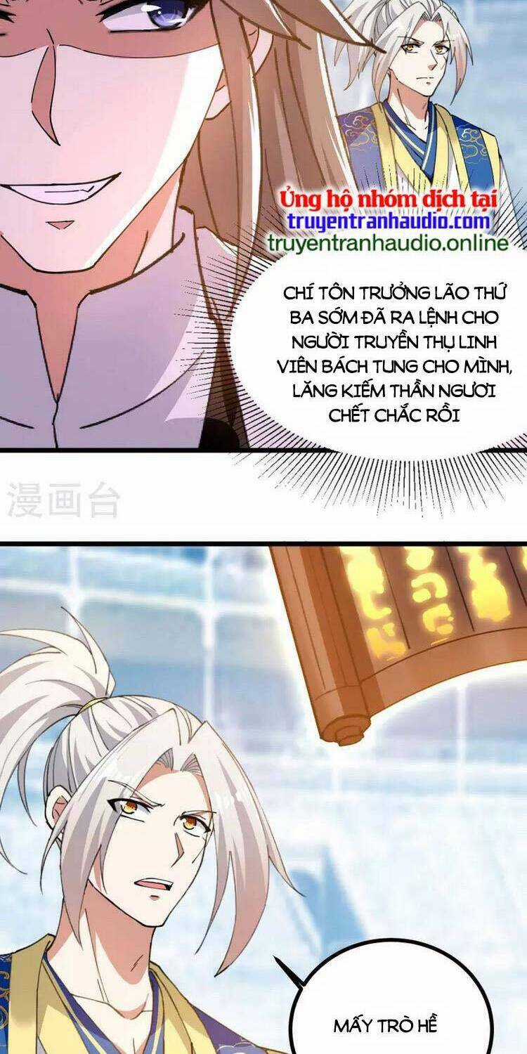 Lăng Thiên Thần Đế - Chapter 305 - Trang 15