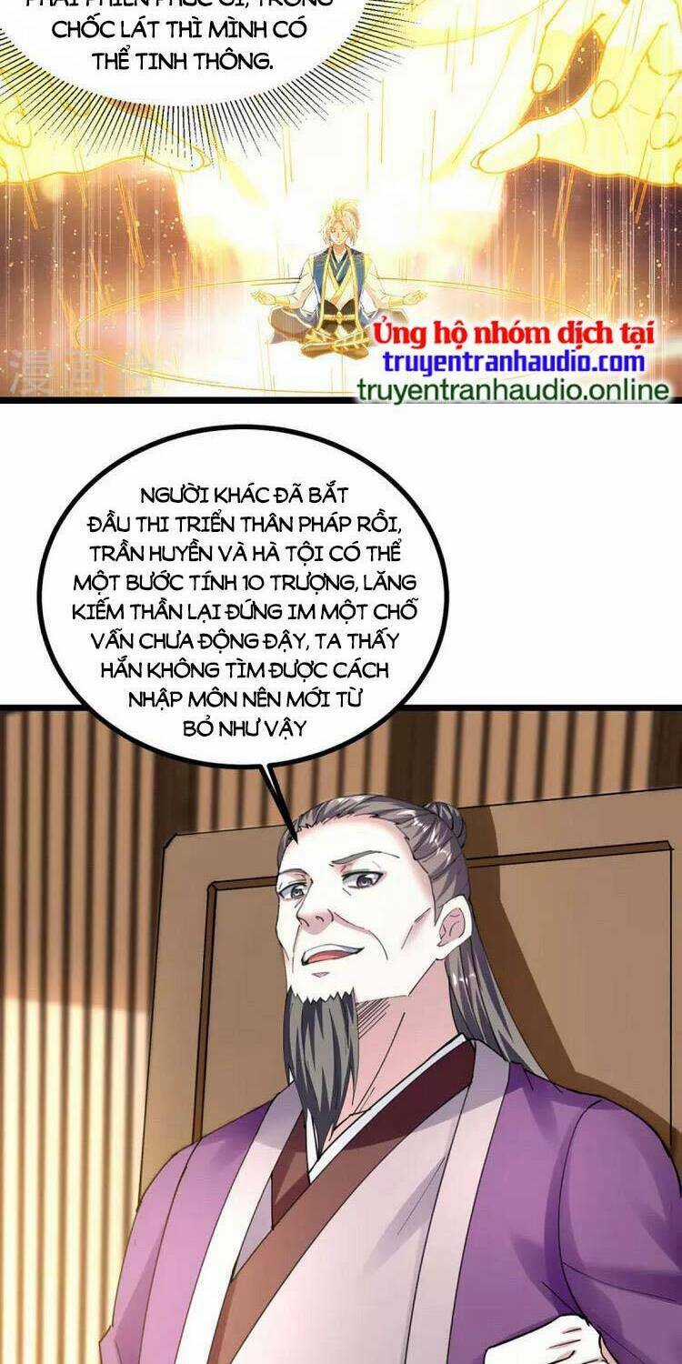 Lăng Thiên Thần Đế - Chapter 305 - Trang 18