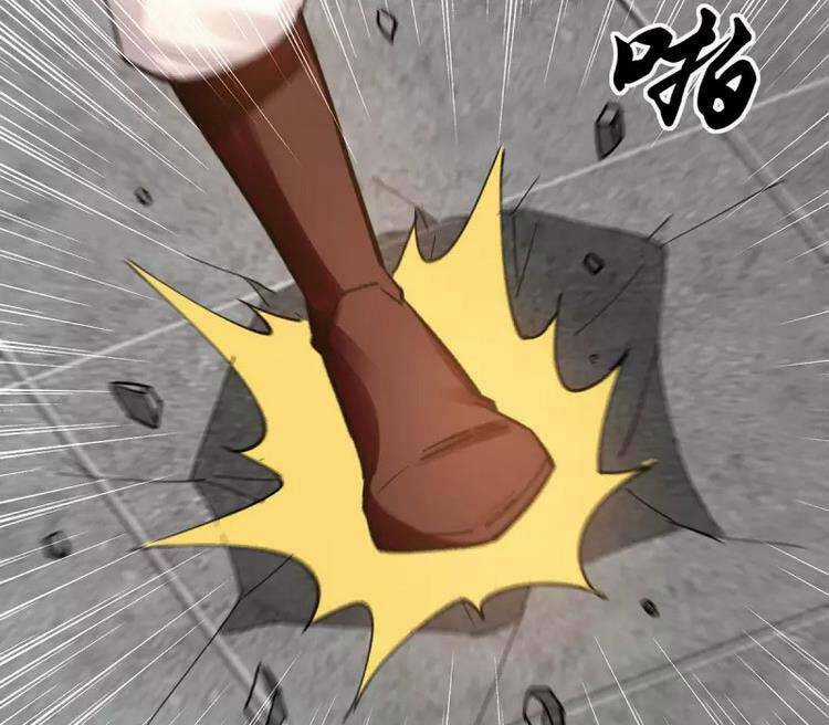 Lăng Thiên Thần Đế - Chapter 305 - Trang 25