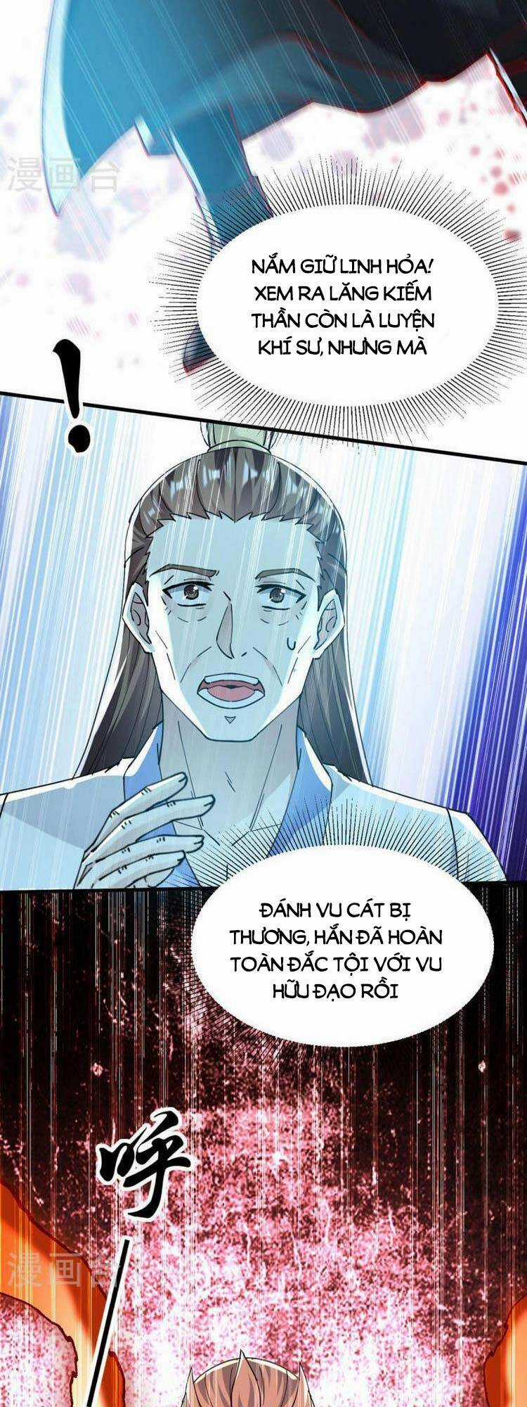 Lăng Thiên Thần Đế - Chapter 310 - Trang 22