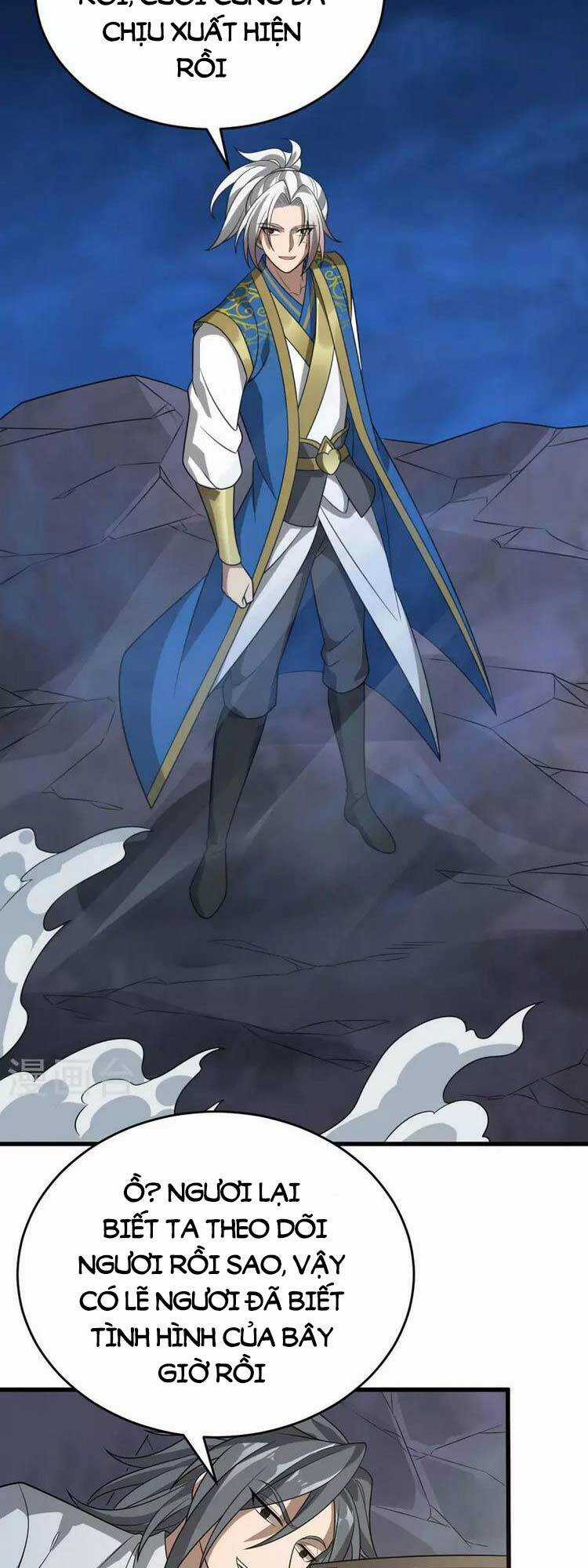 Lăng Thiên Thần Đế - Chapter 311 - Trang 18