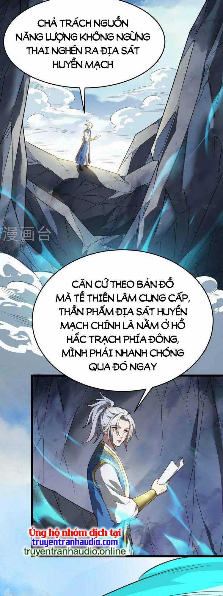 Lăng Thiên Thần Đế - Chapter 311 - Trang 3