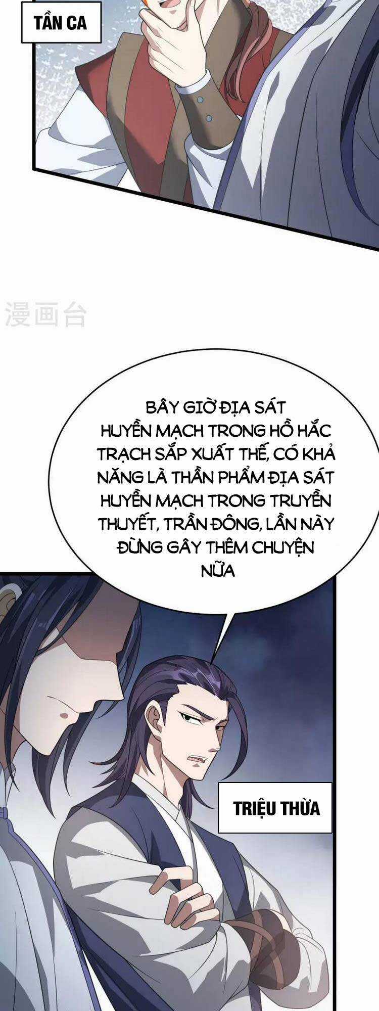 Lăng Thiên Thần Đế - Chapter 311 - Trang 6