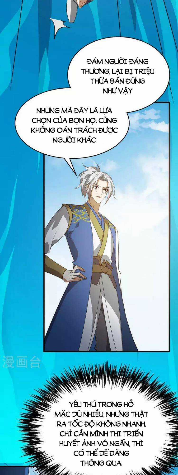 Lăng Thiên Thần Đế - Chapter 312 - Trang 11