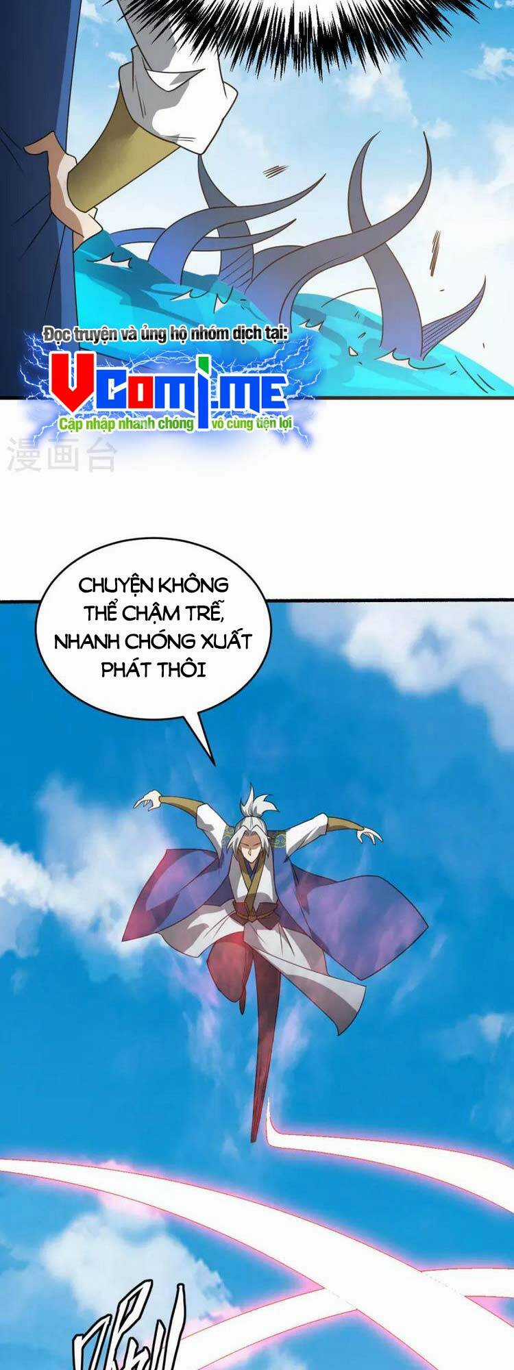 Lăng Thiên Thần Đế - Chapter 312 - Trang 12