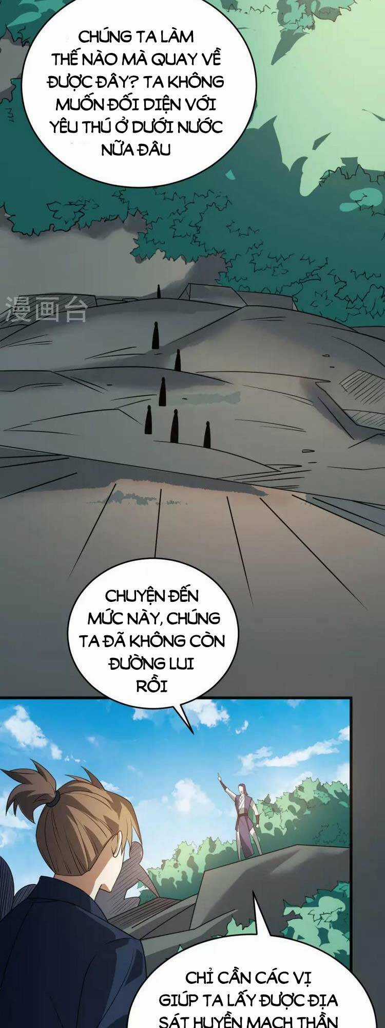 Lăng Thiên Thần Đế - Chapter 312 - Trang 16