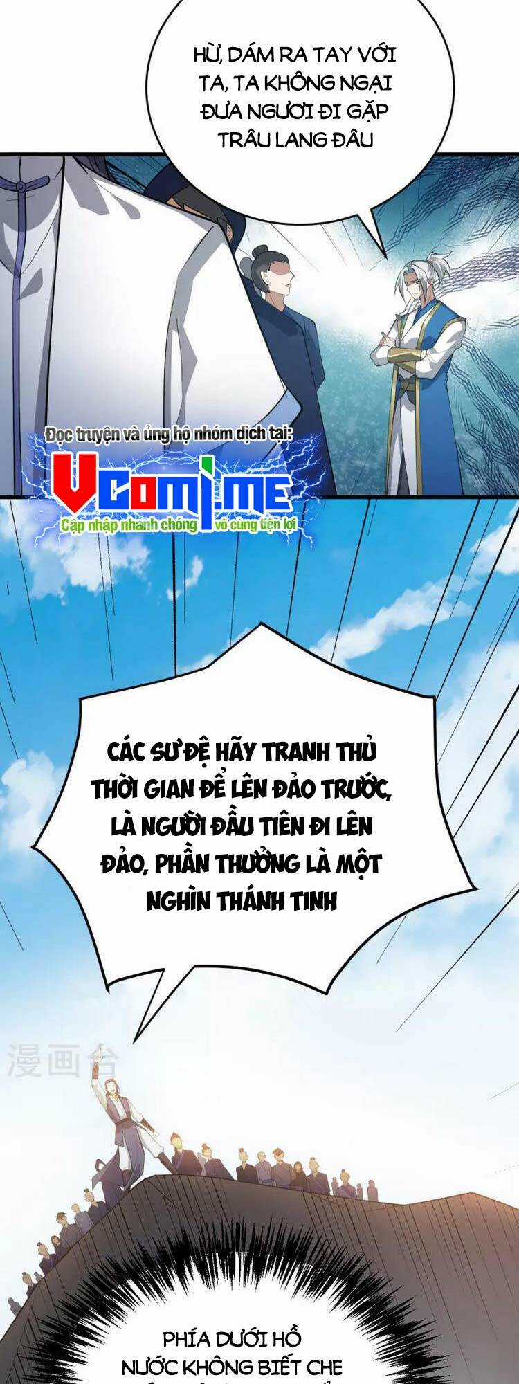 Lăng Thiên Thần Đế - Chapter 312 - Trang 3