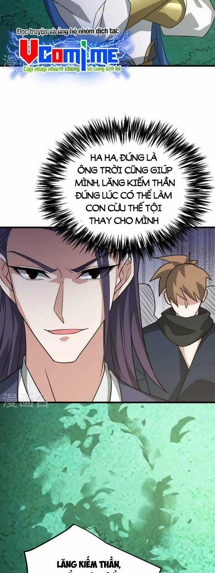 Lăng Thiên Thần Đế - Chapter 312 - Trang 22