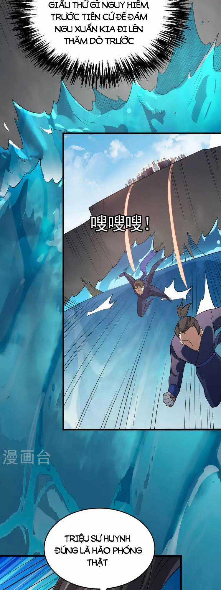 Lăng Thiên Thần Đế - Chapter 312 - Trang 4