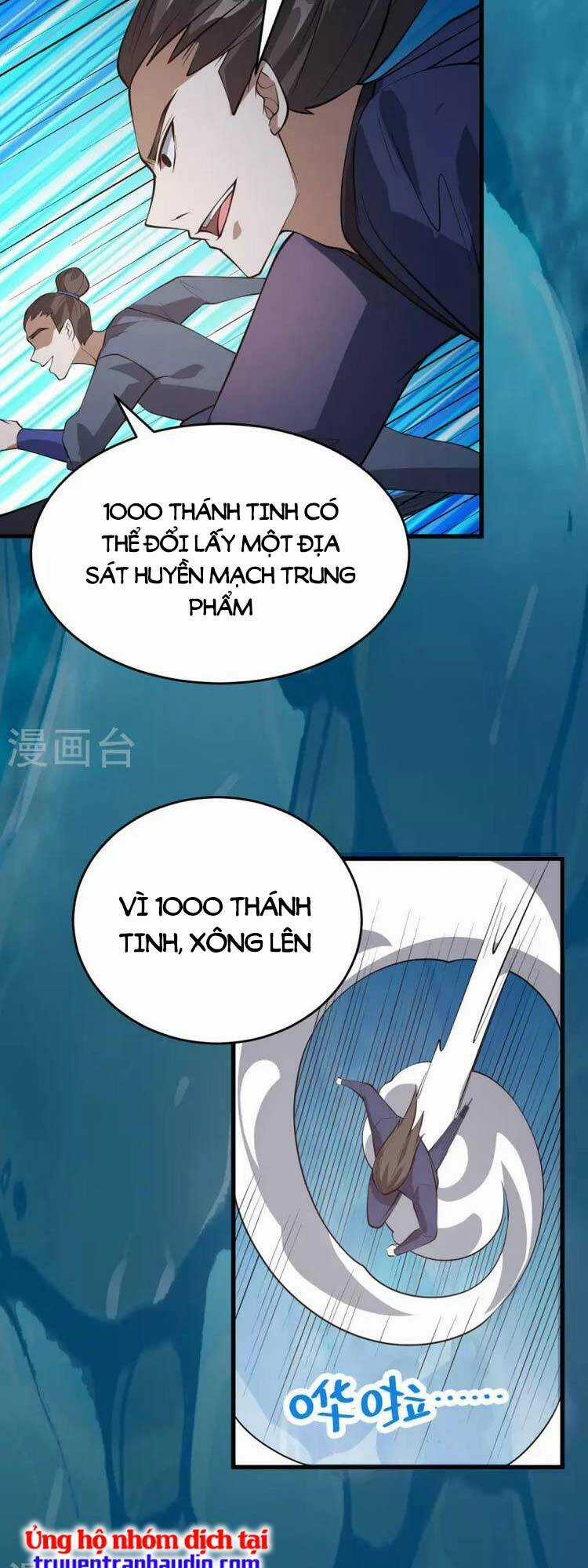 Lăng Thiên Thần Đế - Chapter 312 - Trang 5