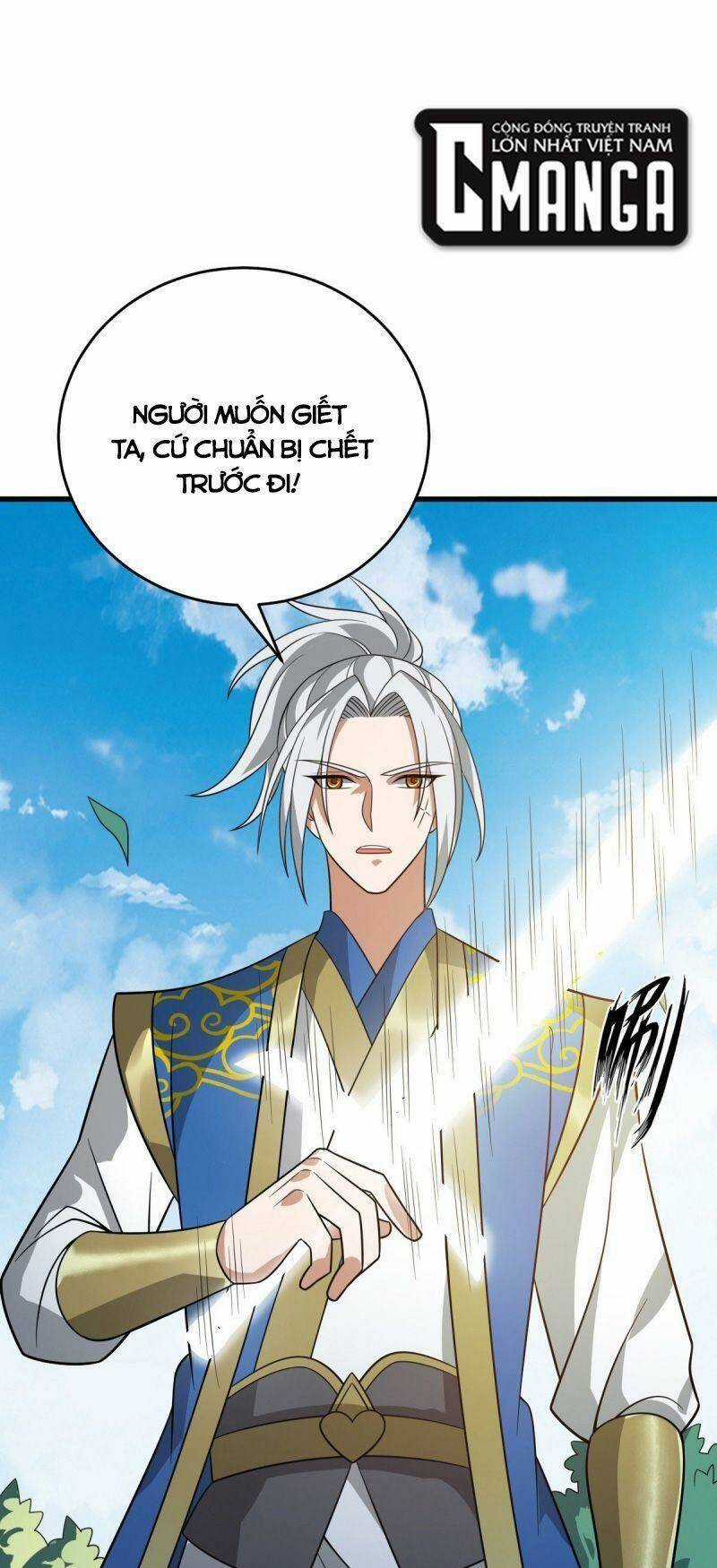 Lăng Thiên Thần Đế - Chapter 314 - Trang 2
