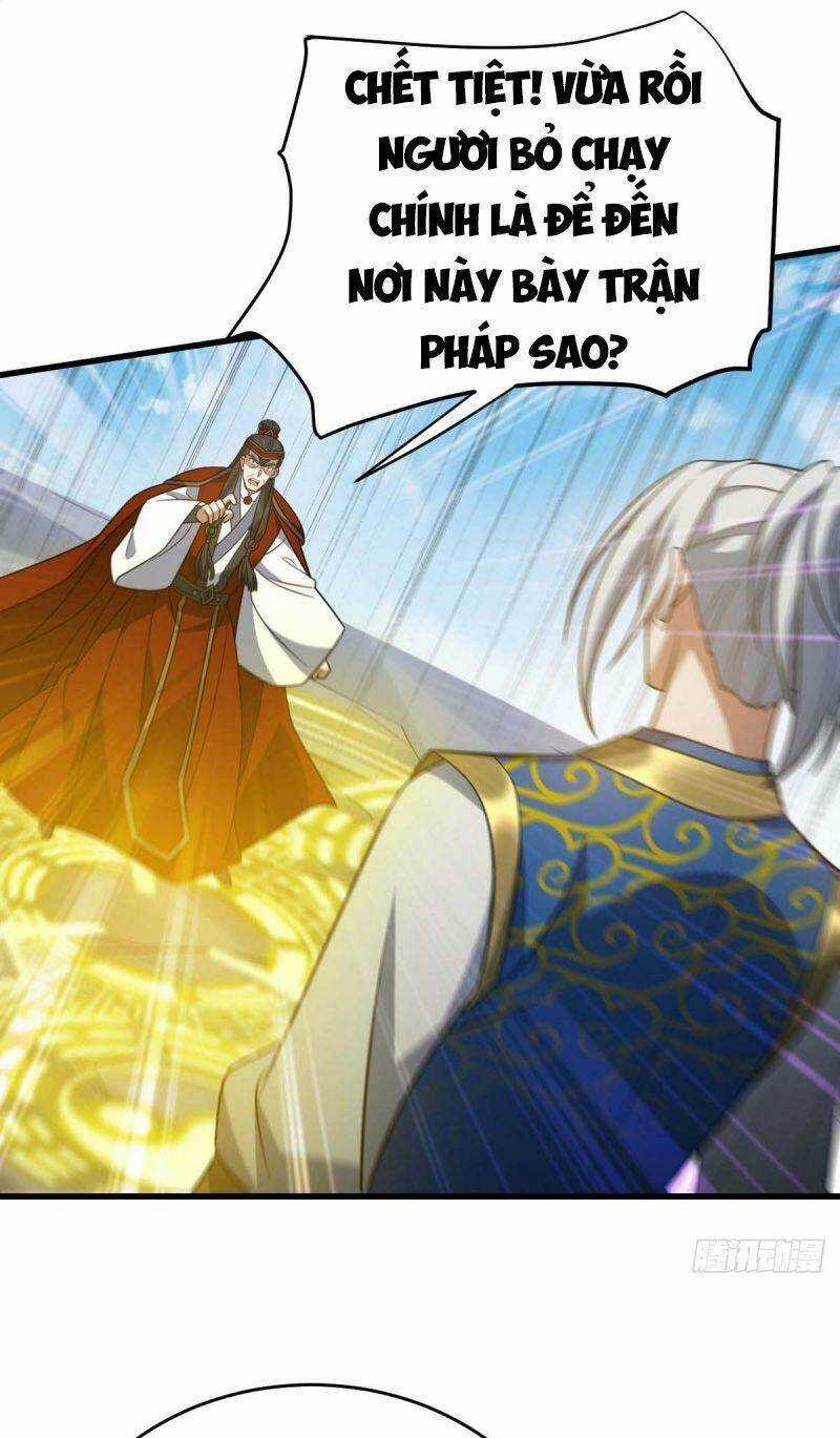 Lăng Thiên Thần Đế - Chapter 317 - Trang 17