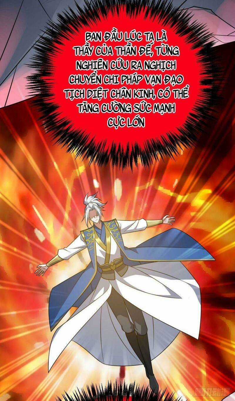 Lăng Thiên Thần Đế - Chapter 318 - Trang 5