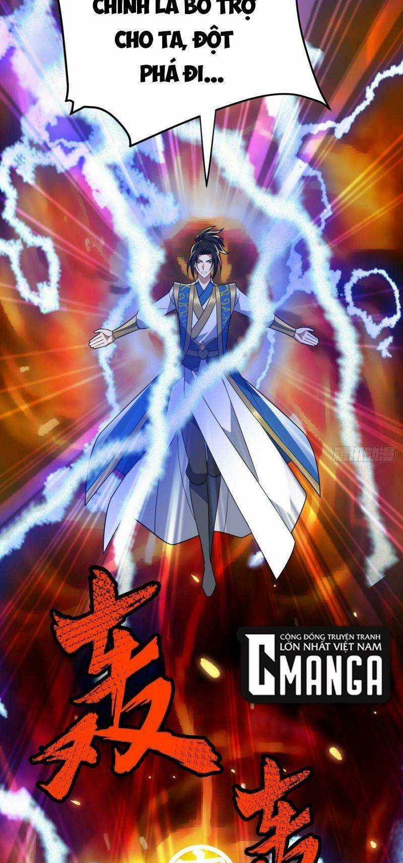 Lăng Thiên Thần Đế - Chapter 319 - Trang 2