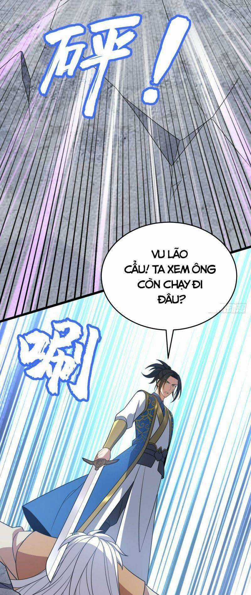 Lăng Thiên Thần Đế - Chapter 321 - Trang 33