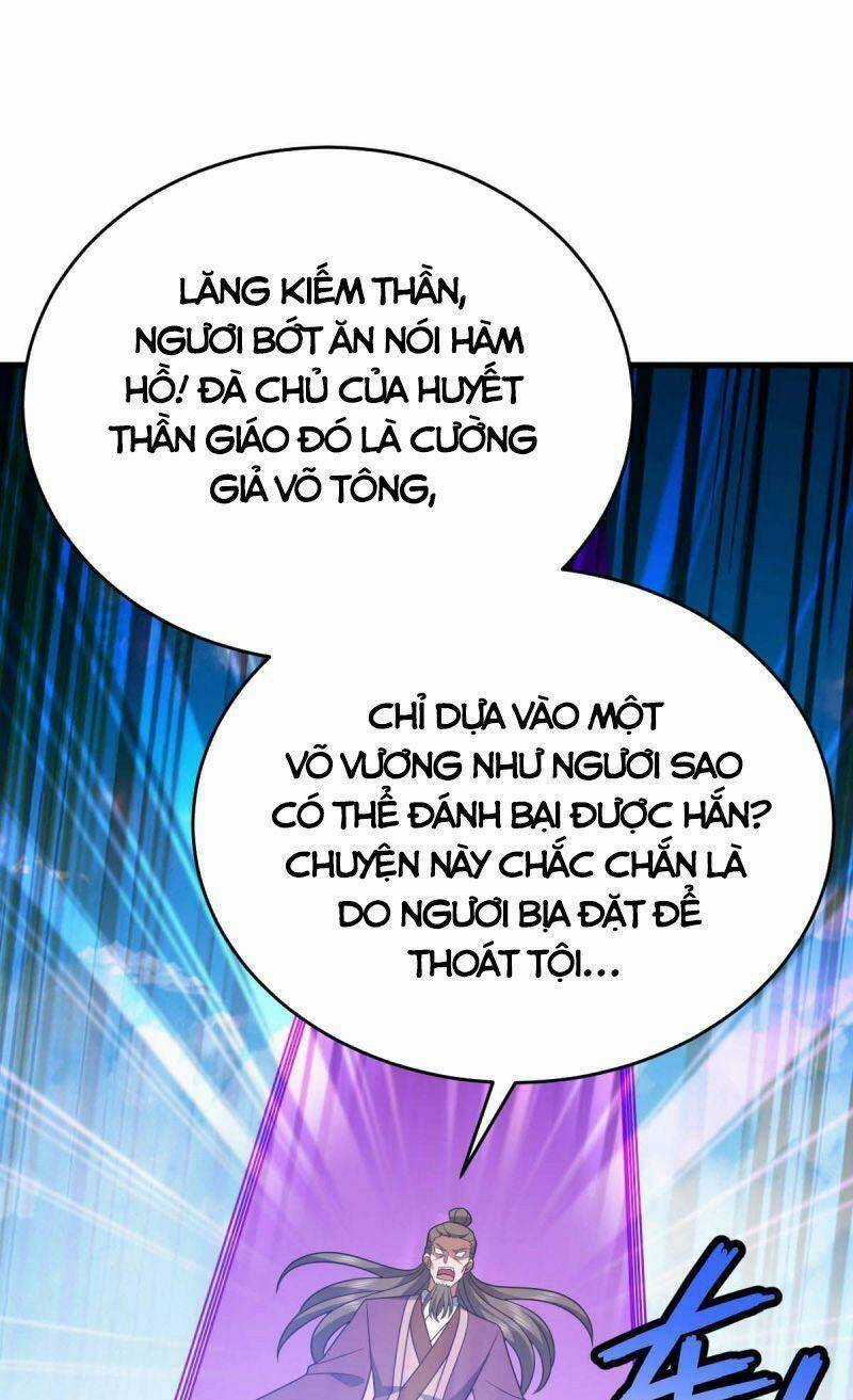 Lăng Thiên Thần Đế - Chapter 322 - Trang 17