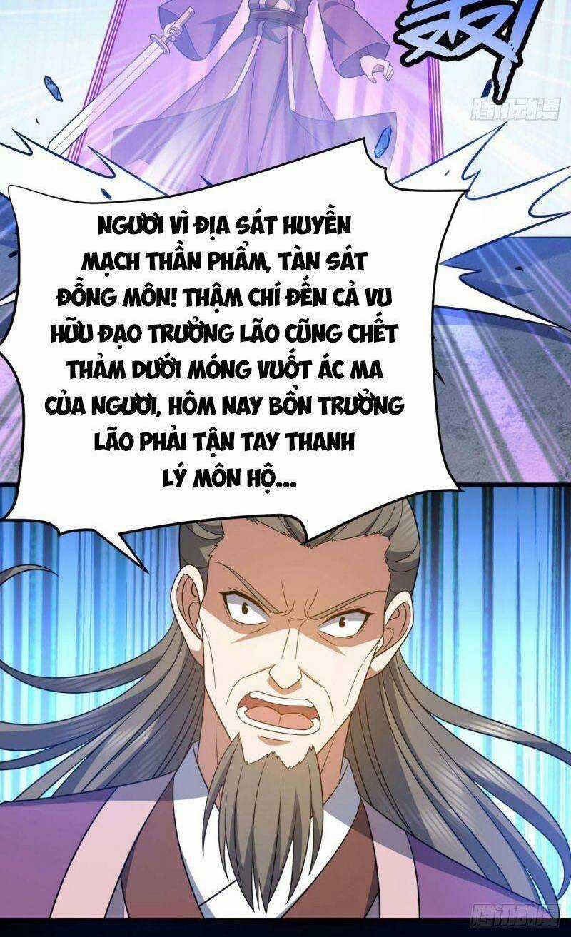 Lăng Thiên Thần Đế - Chapter 322 - Trang 18