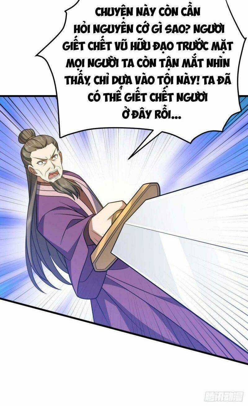 Lăng Thiên Thần Đế - Chapter 322 - Trang 10