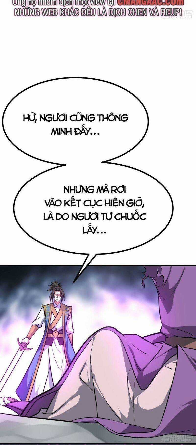 Lăng Thiên Thần Đế - Chapter 325 - Trang 31