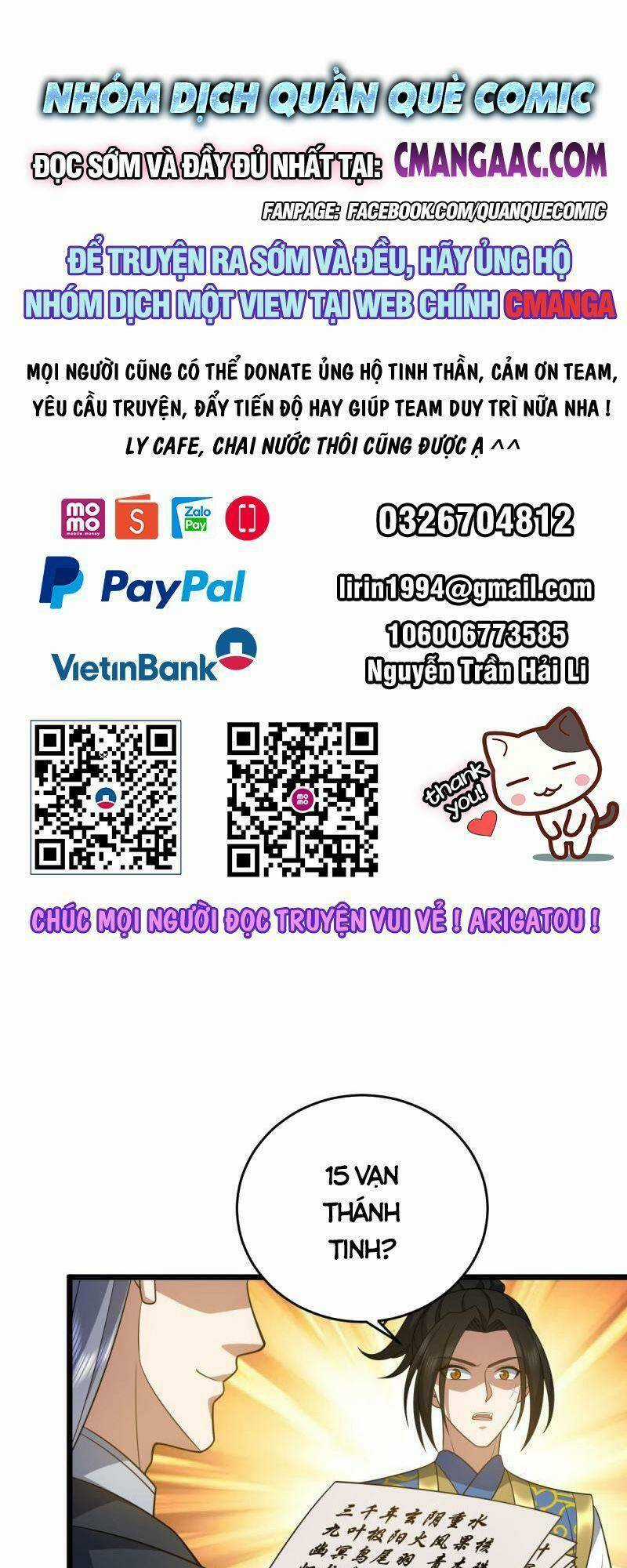 Lăng Thiên Thần Đế - Chapter 328 - Trang 1