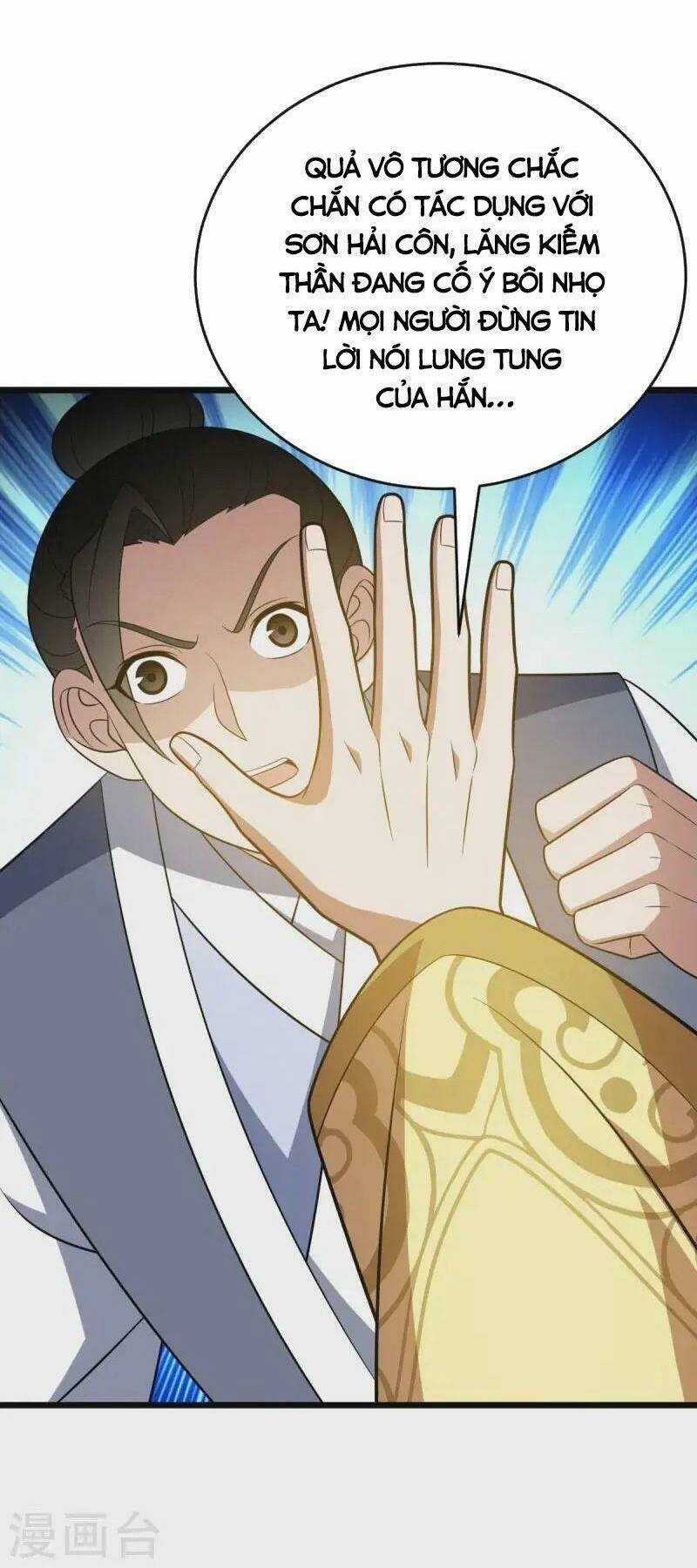 Lăng Thiên Thần Đế - Chapter 331 - Trang 11