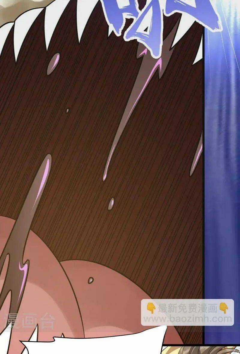 Lăng Thiên Thần Đế - Chapter 331 - Trang 15