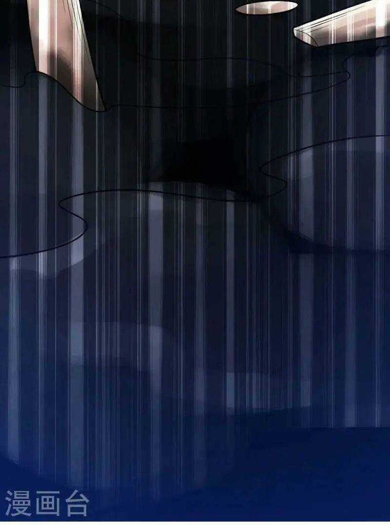 Lăng Thiên Thần Đế - Chapter 331 - Trang 32