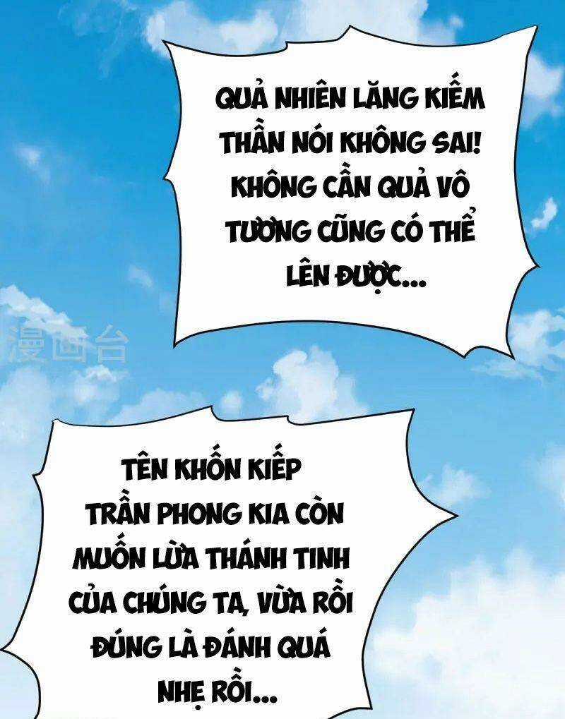 Lăng Thiên Thần Đế - Chapter 333 - Trang 2