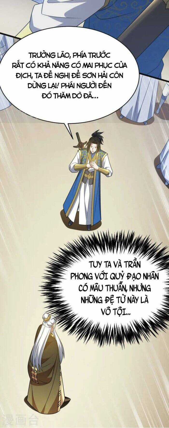 Lăng Thiên Thần Đế - Chapter 335 - Trang 6