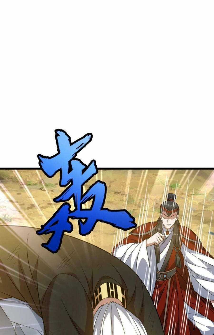 Lăng Thiên Thần Đế - Chapter 336 - Trang 25