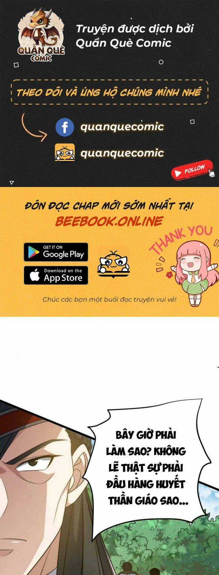 Lăng Thiên Thần Đế - Chapter 338 - Trang 1