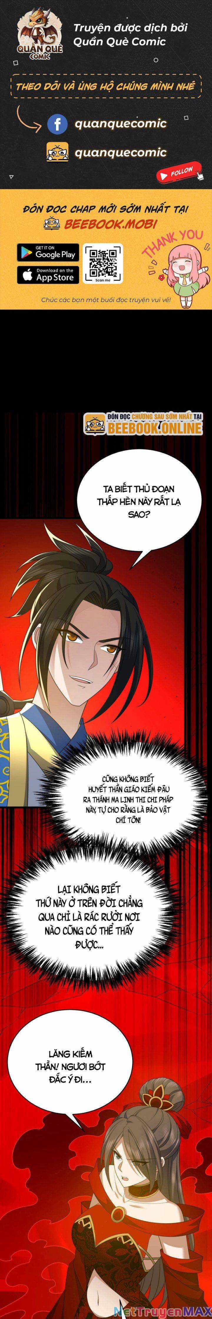 Lăng Thiên Thần Đế - Chapter 342 - Trang 1