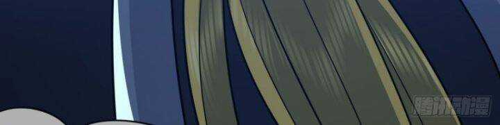 Lăng Thiên Thần Đế - Chapter 346 - Trang 47