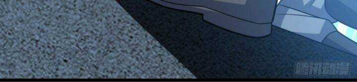 Lăng Thiên Thần Đế - Chapter 346 - Trang 59