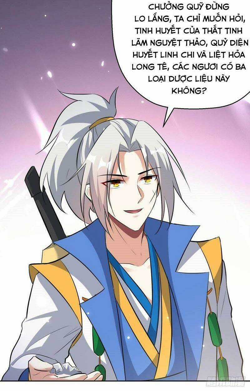 Lăng Thiên Thần Đế - Chapter 84 - Trang 16