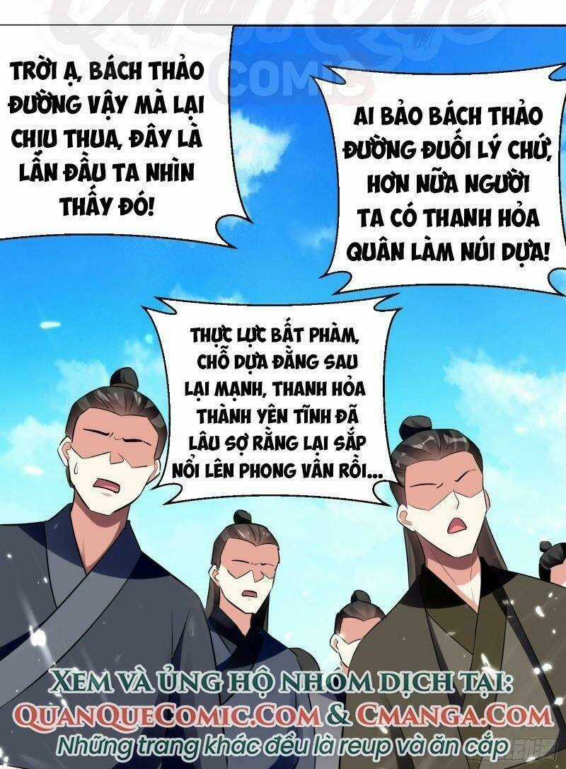 Lăng Thiên Thần Đế - Chapter 89 - Trang 2