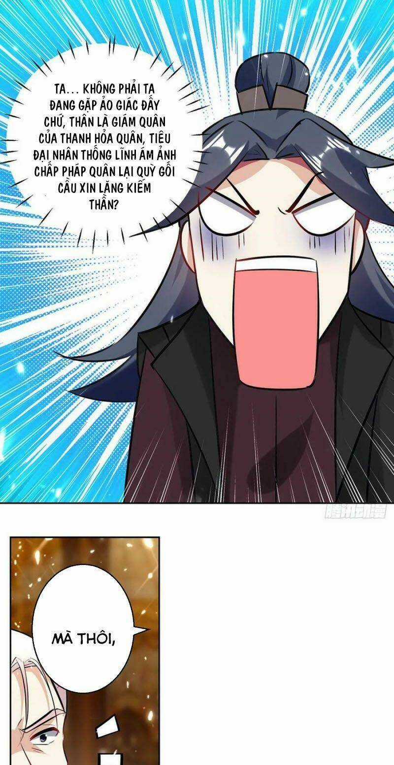 Lăng Thiên Thần Đế - Chapter 93 - Trang 10